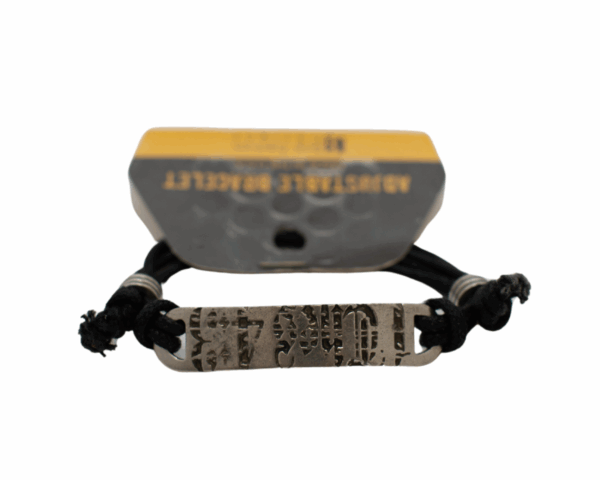 Purity - 1 Thes 4:3 Bracelet