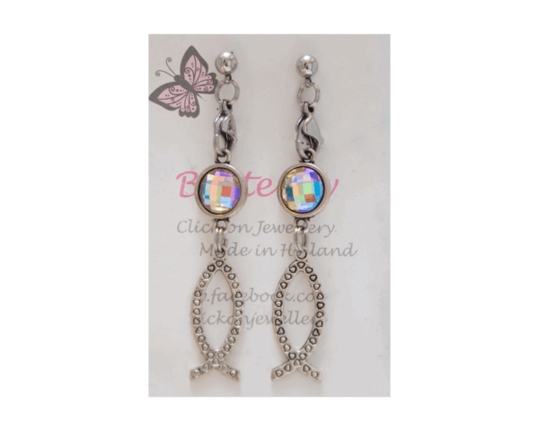 Cercei Butterfly - Fish details